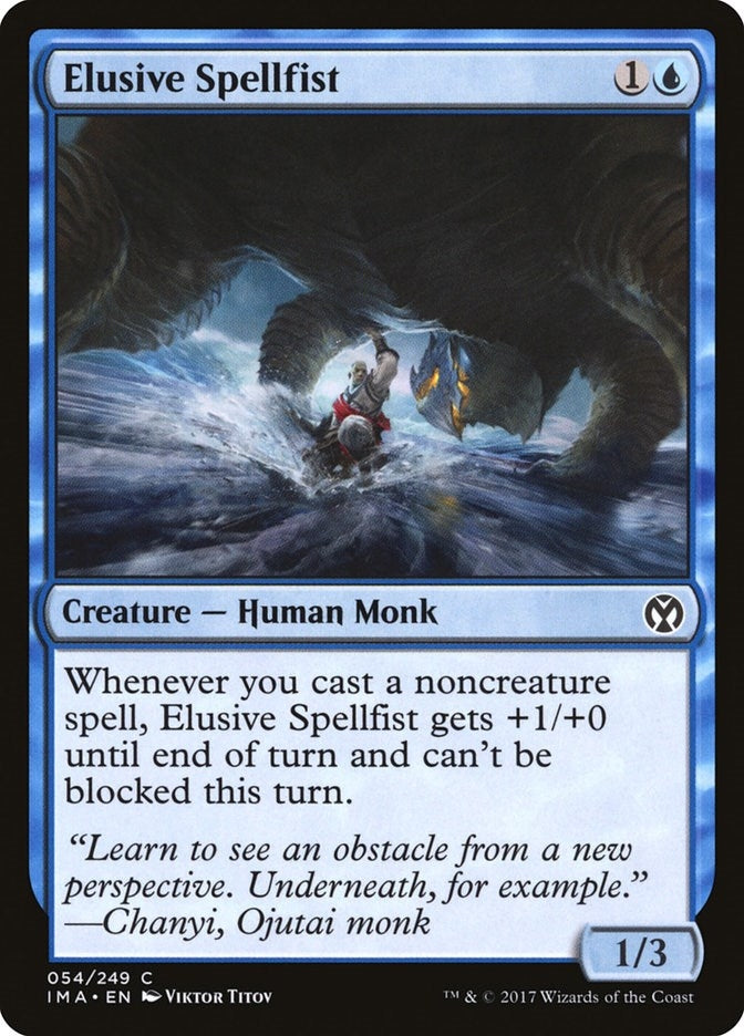 Image for Elusive Spellfist (54) - Magic: The Gathering