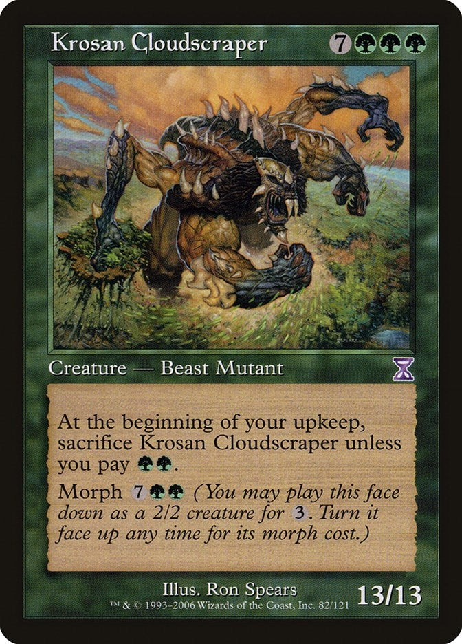 Image for Krosan Cloudscraper (82) - Magic: The Gathering