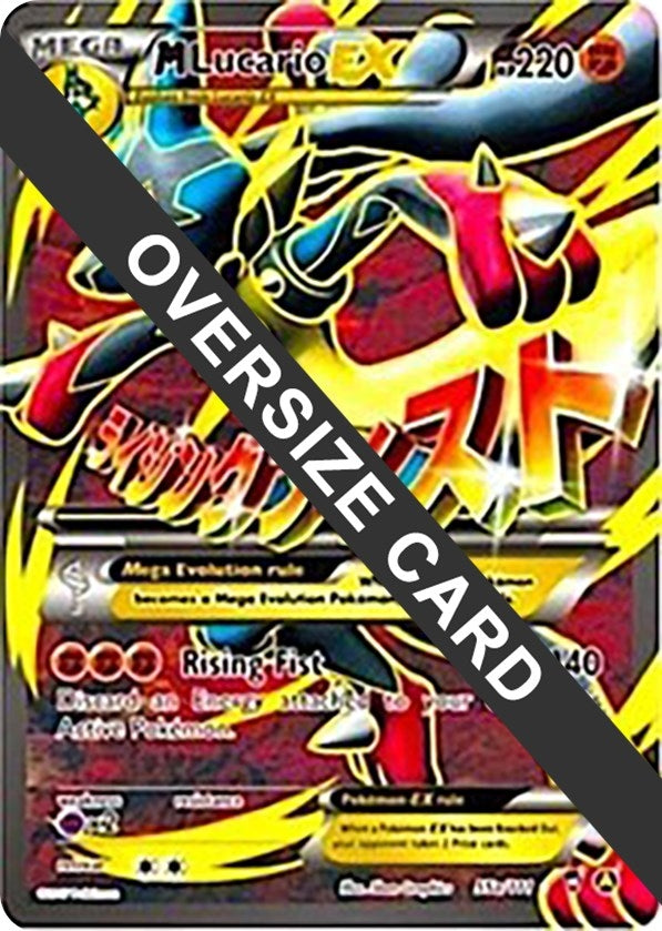 Image for M Lucario EX - 55a/111 (055a/111) (PR) - Pokemon