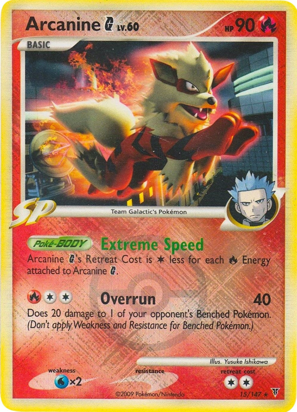 Image for Arcanine G - 15/147 (League Promo) (015/147) (PR) - Pokemon