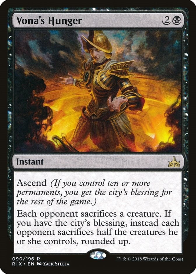 Image for Vona's Hunger (90) - Magic: The Gathering