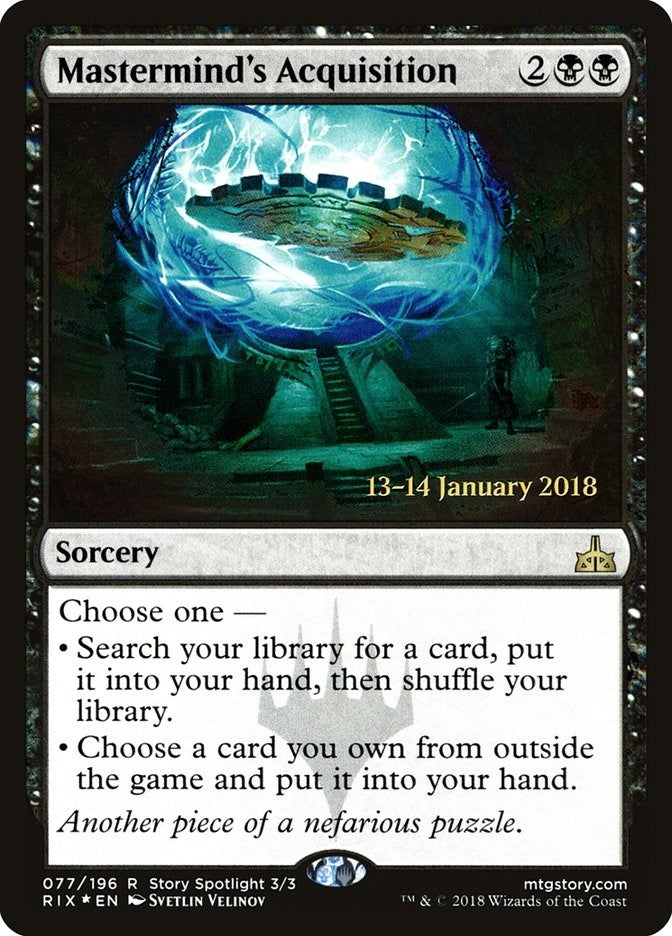 Image for Mastermind's Acquisition (77) - Magic: The Gathering