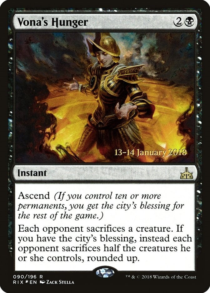 Image for Vona's Hunger (90) - Magic: The Gathering