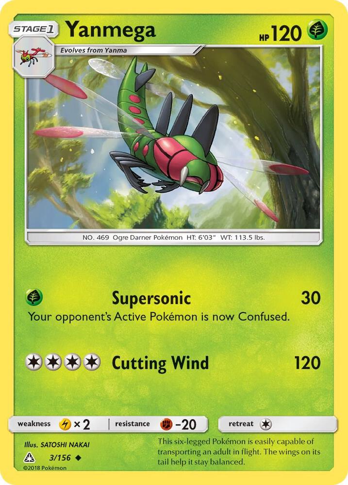 Yanmega (3/156) (SM05)