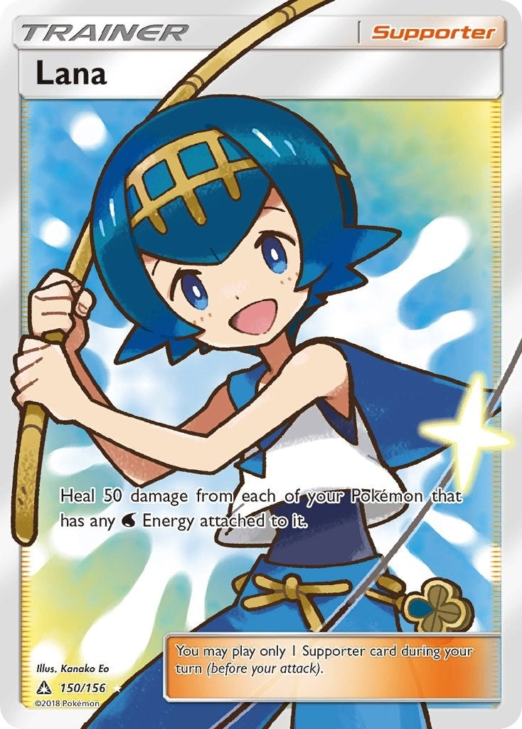 Image for Lana (Full Art) (150/156) (SM05) - Pokemon
