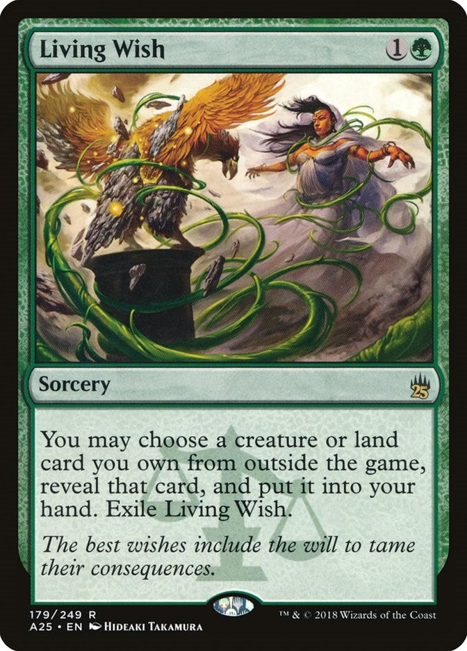 Image for Living Wish (179) - Magic: The Gathering