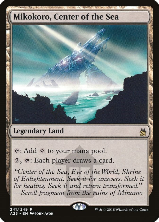 Image for Mikokoro, Center of the Sea (241) - Magic: The Gathering