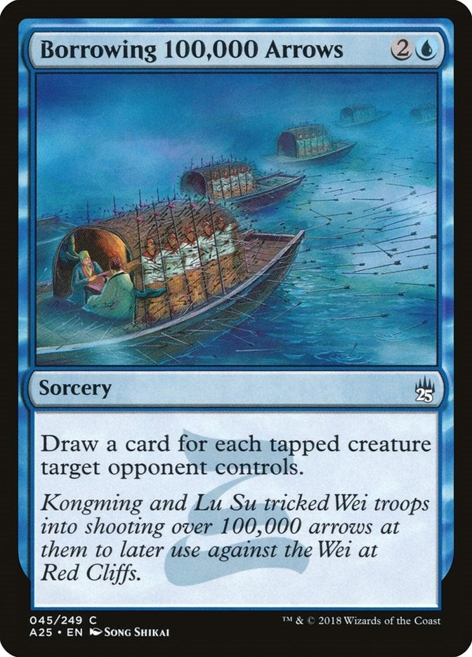 Image for Borrowing 100,000 Arrows (45) - Magic: The Gathering