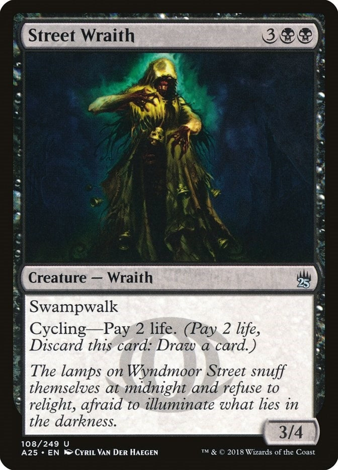 Image for Street Wraith (108) - Magic: The Gathering