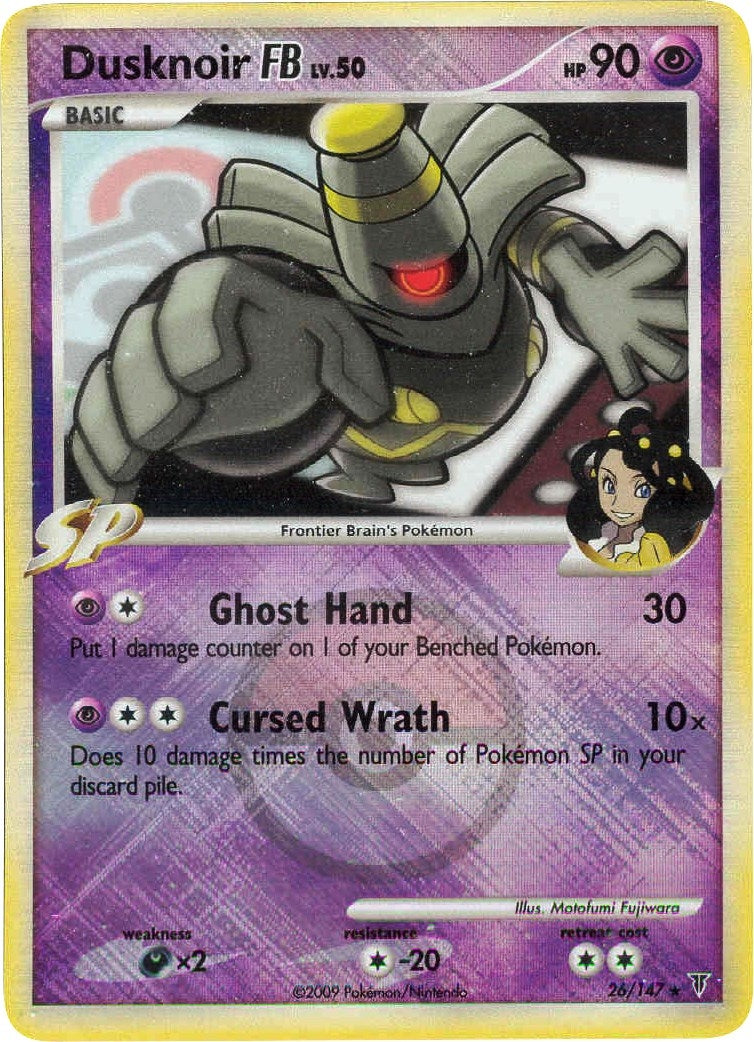 Image for Dusknoir FB - 26/147 (League Promo) (026/147) (PR) - Pokemon