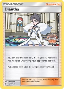 Image for Diantha - 105/131 (Regional Championships) (105/131) (PR) - Pokemon