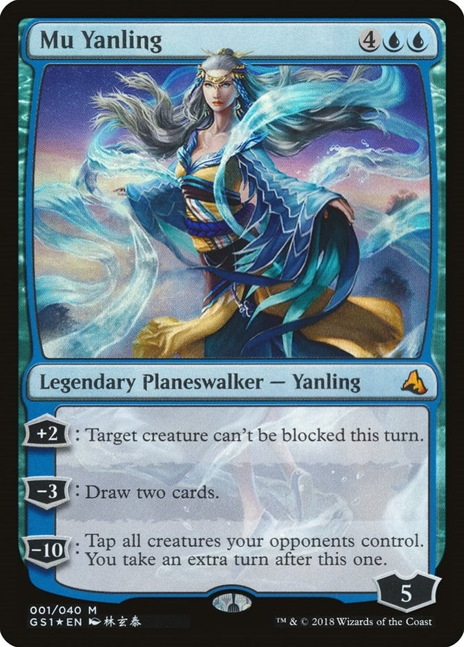 Image for Mu Yanling (1) - Magic: The Gathering