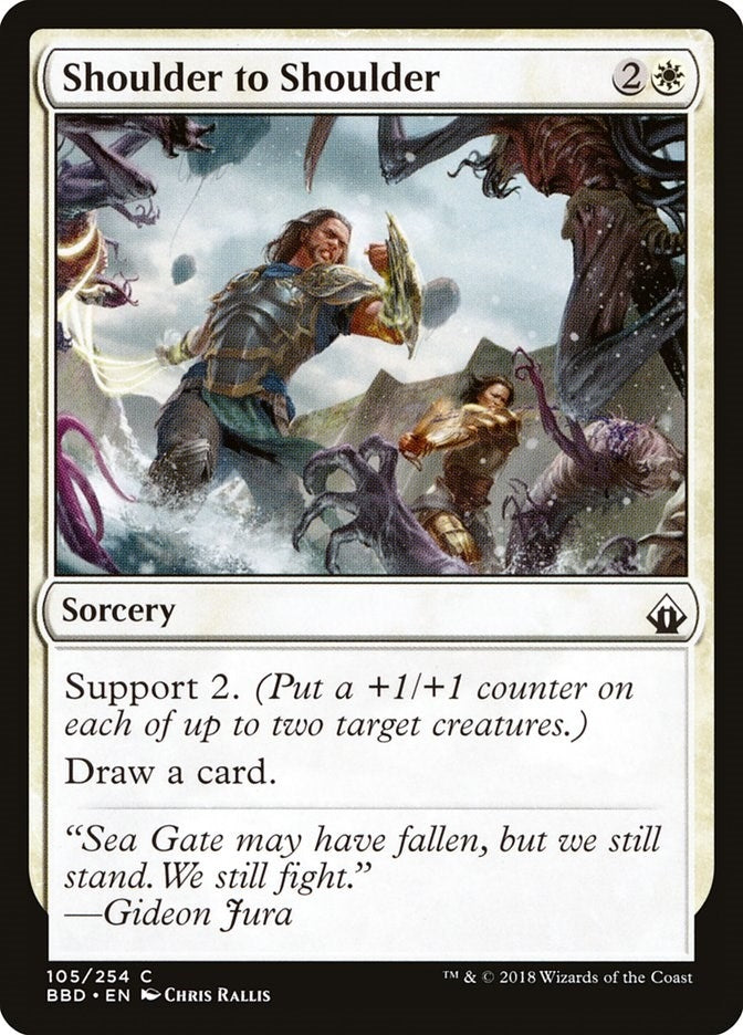 Image for Shoulder to Shoulder (105) - Magic: The Gathering