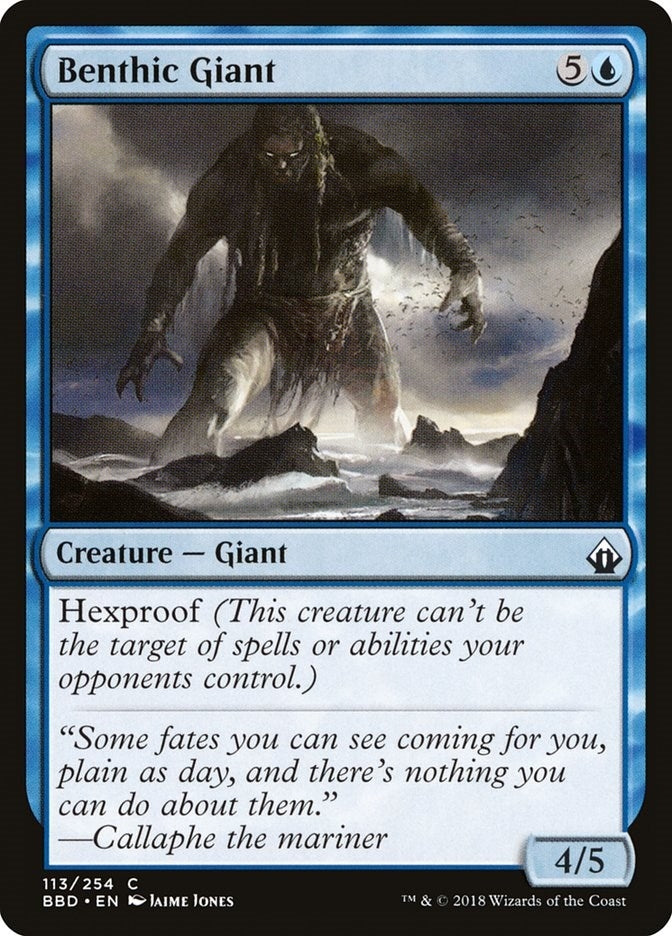 Image for Benthic Giant (113) (BBD) - Magic: The Gathering