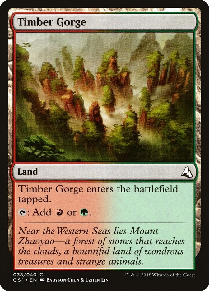 Image for Timber Gorge (38) (GS1) - Magic: The Gathering