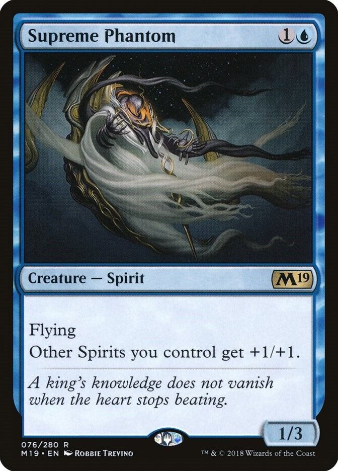 Image for Supreme Phantom (76) - Magic: The Gathering