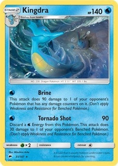 Image for Kingdra - 31/147 (SM Burning Shadows) (031/147) (PR) - Pokemon