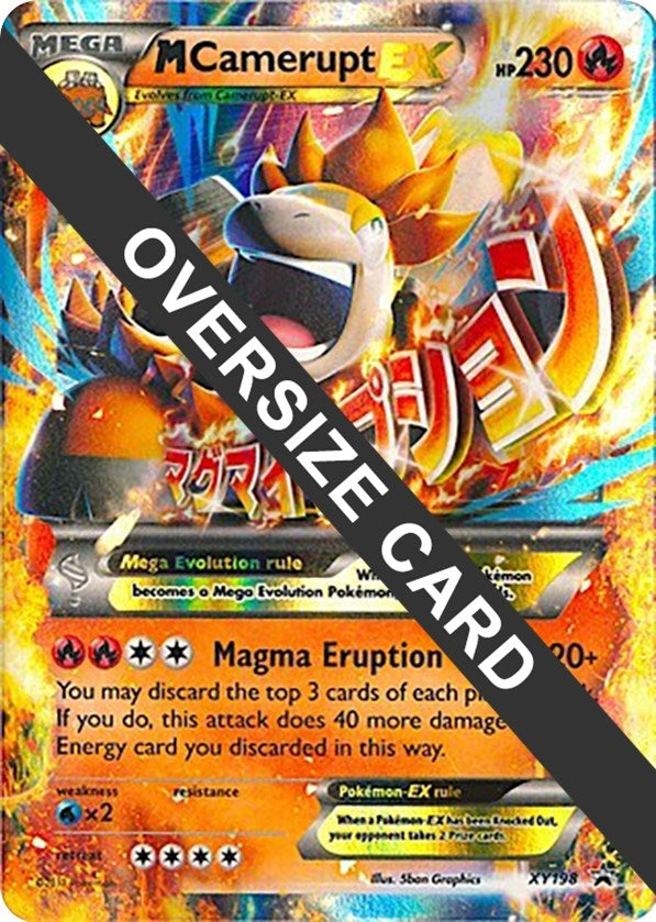 Image for M Camerupt EX - XY198 (XY198) (PR) - Pokemon