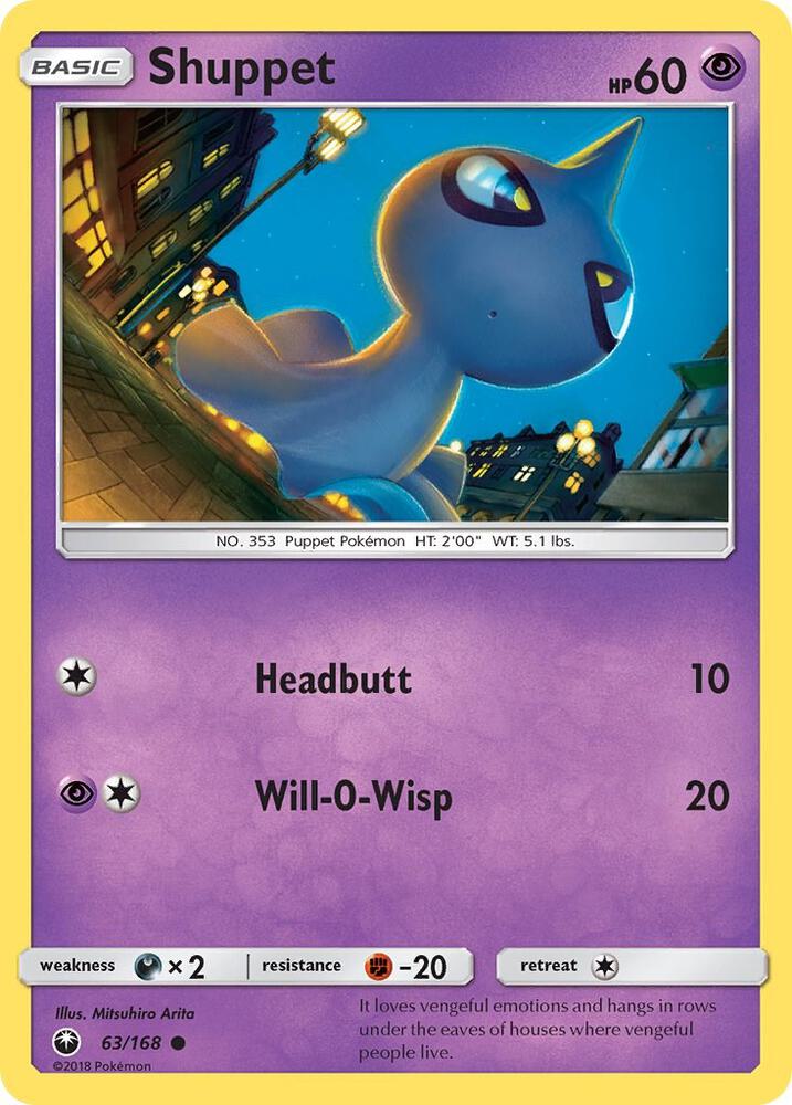 Image for Shuppet (63) (63/168) (CES) - Pokemon