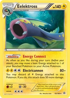 Image for Eelektross - 65/160 (Cosmos Holo) (065/160) (BLE) - Pokemon