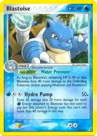 Image for Blastoise - 14/100 (EX Crystal Guardians) (014/100) (PR) - Pokemon