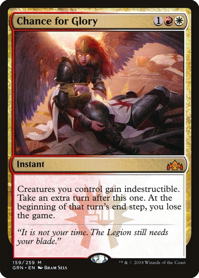 Image for Chance for Glory (159) (GRN) - Magic: The Gathering