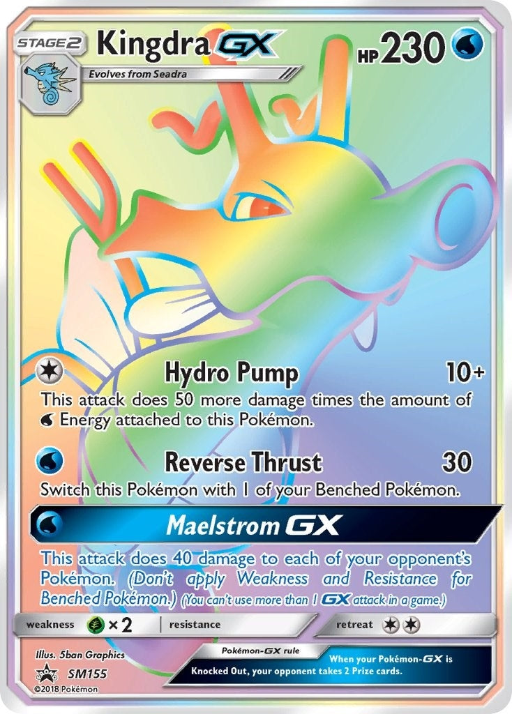 Image for Kingdra GX - SM155 (SM155) (SMP) - Pokemon