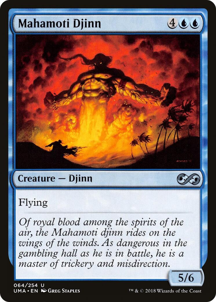 Image for Mahamoti Djinn (64) - Magic: The Gathering