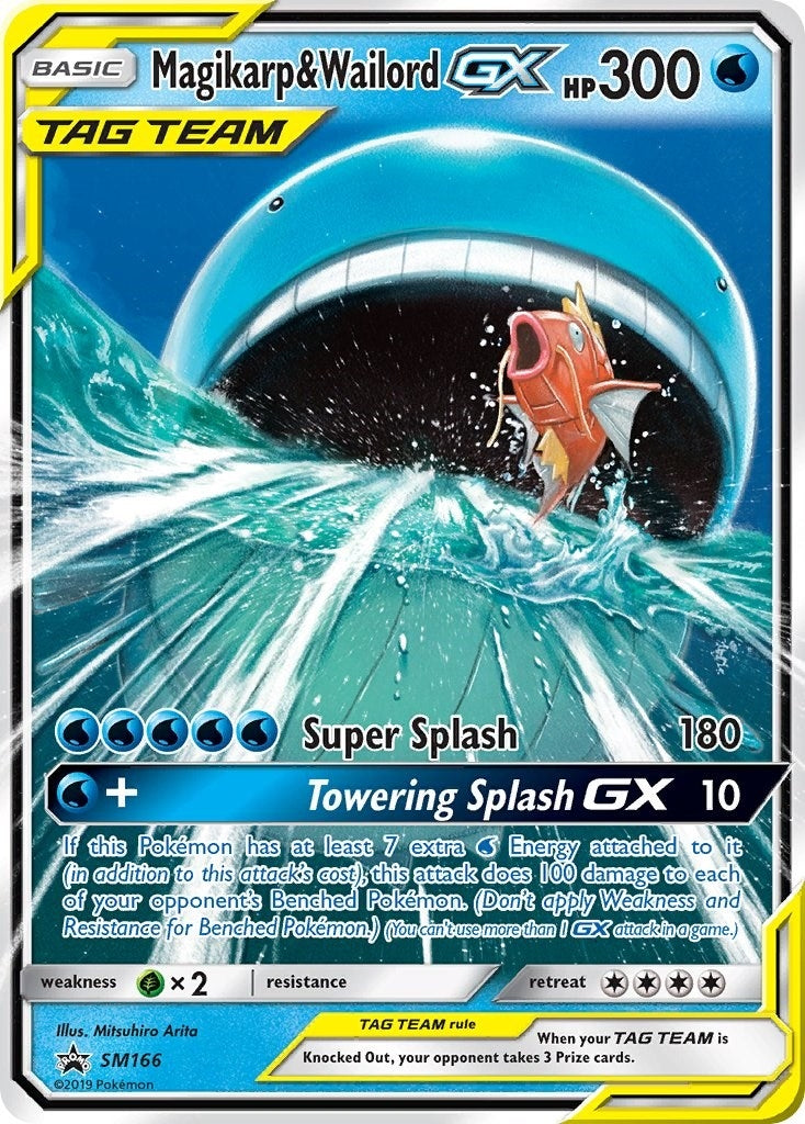 Image for Magikarp & Wailord GX (SM166) (SMP) - Pokemon