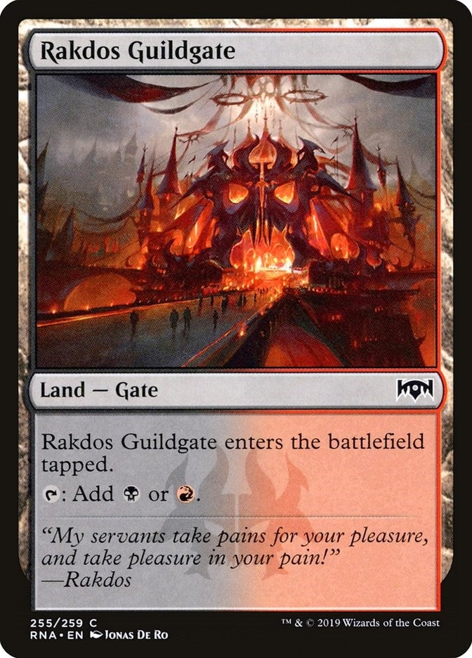 Image for Rakdos Guildgate (255) (255) - Magic: The Gathering