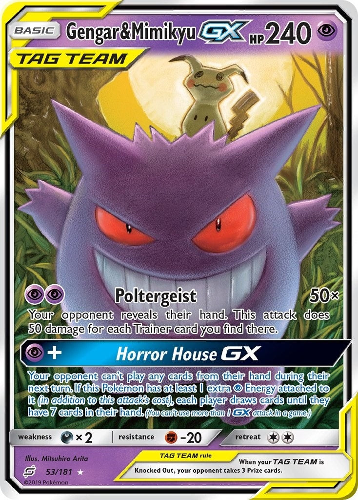Image for Gengar & Mimikyu GX (53/181) (SM9) - Pokemon