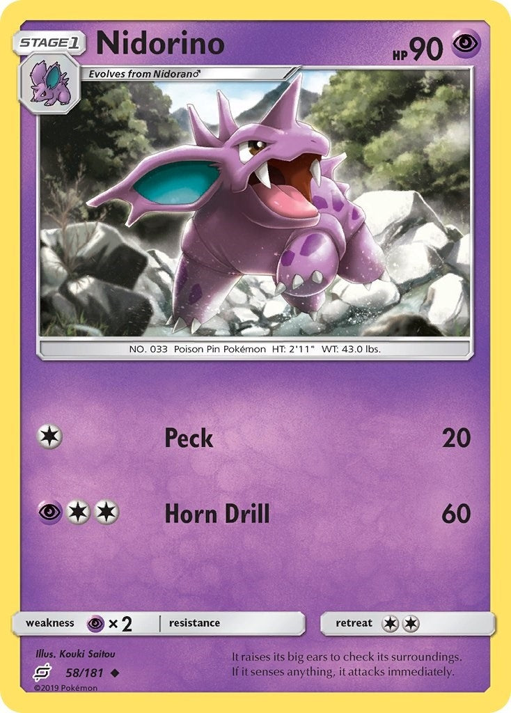 Image for Nidorino (58/181) (SM9) - Pokemon