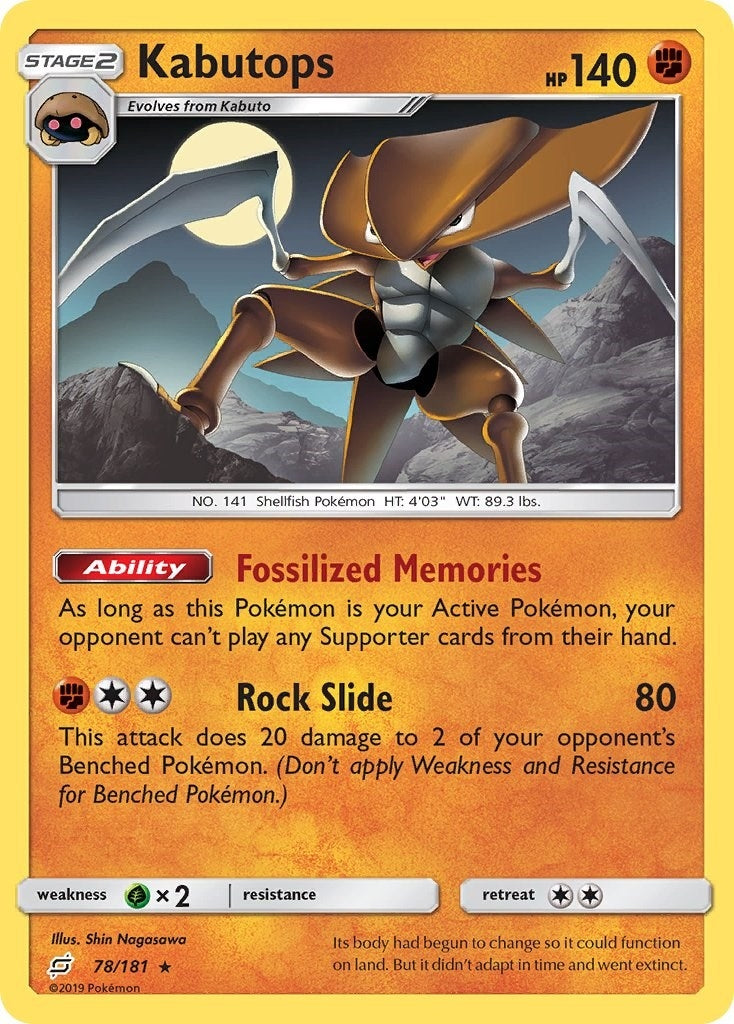 Image for Kabutops (78/181) (SM9) - Pokemon