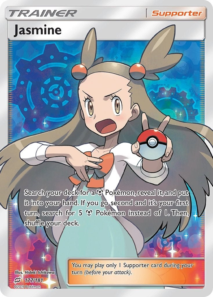 Image for Jasmine (Full Art) (177/181) (SM9) - Pokemon