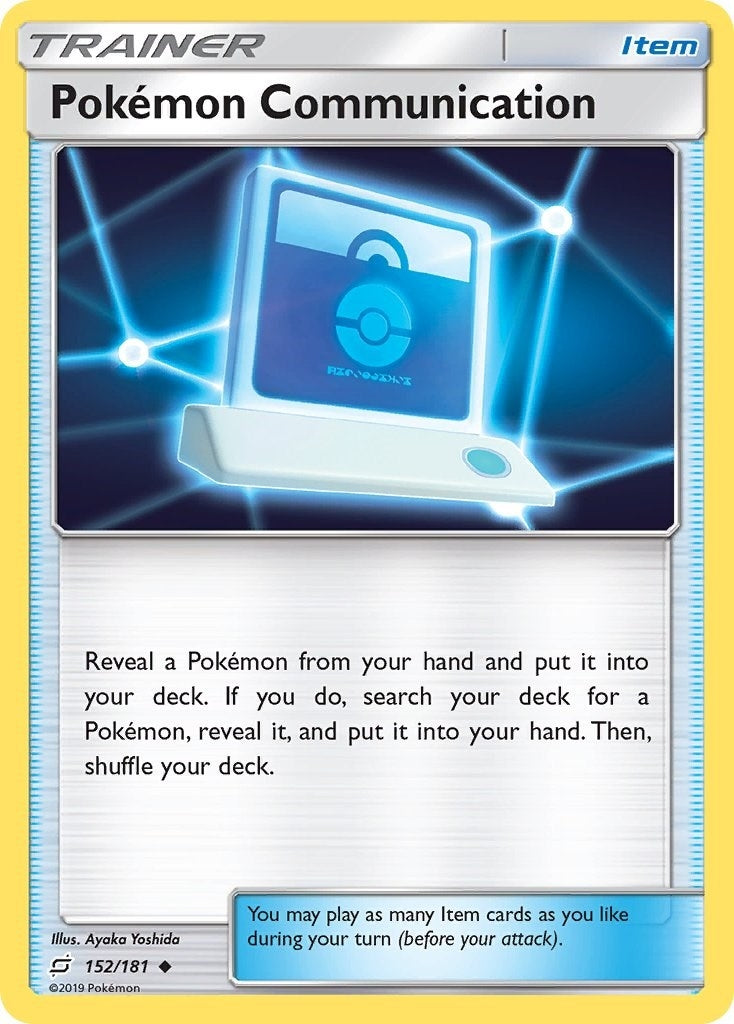 Image for Pokemon Communication (152/181) (SM9) - Pokemon