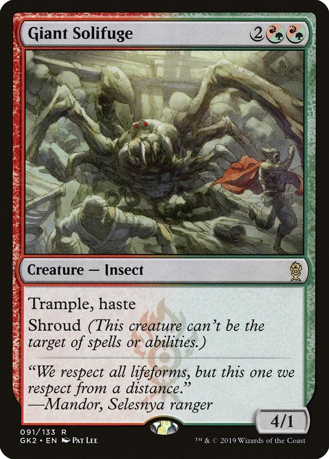 Image for Giant Solifuge (91) - Magic: The Gathering