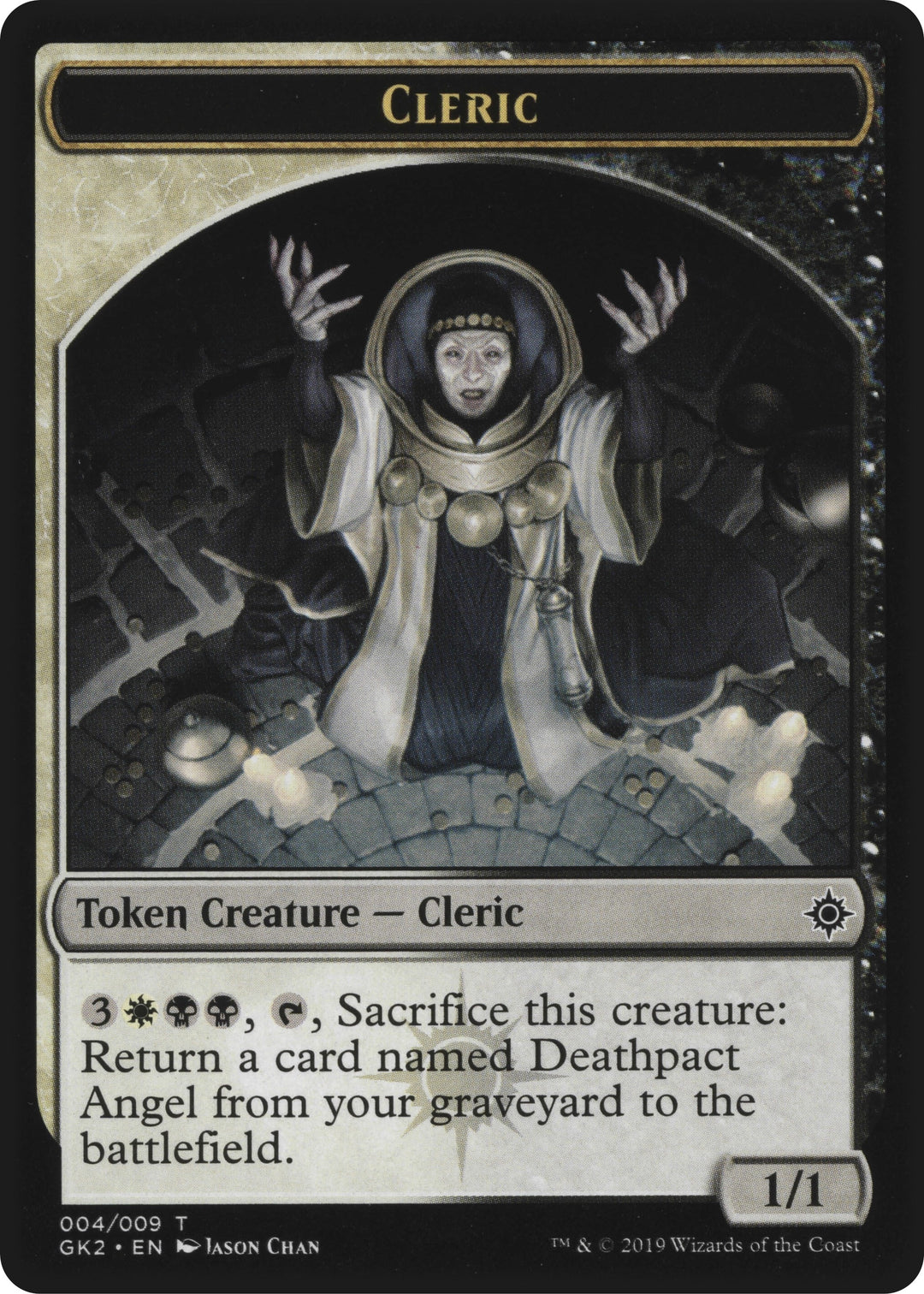 Image for Cleric // Treasure Double-Sided Token (4 // 12) (GK2) - Magic: The Gathering