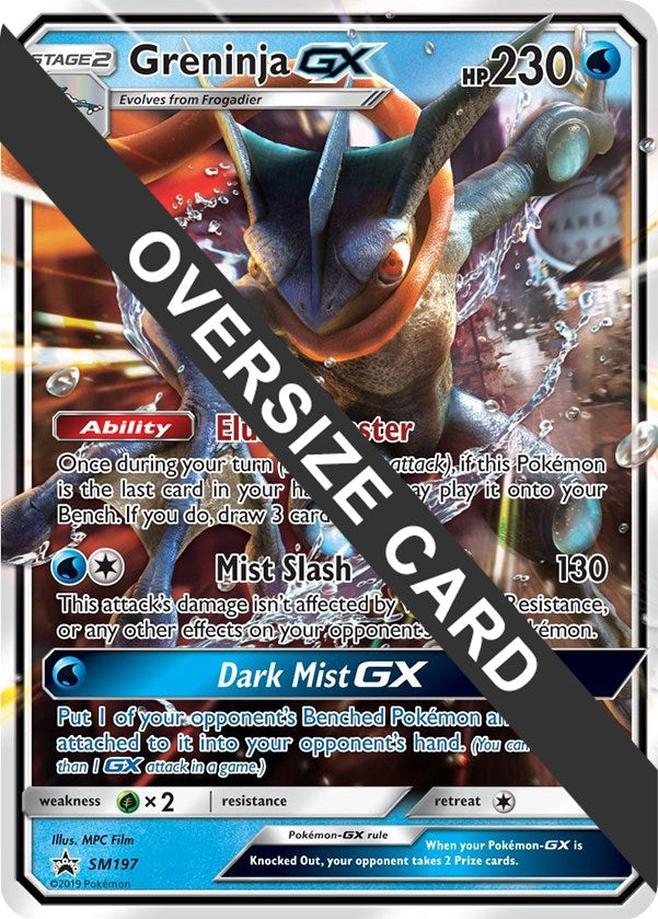 Image for Greninja GX - SM197 (SM Black Star Promo) (SM197) (PR) - Pokemon