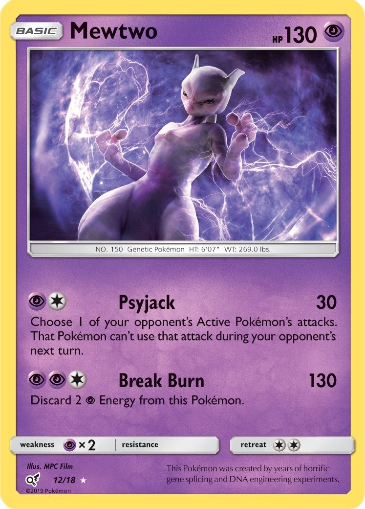 Image for Mewtwo (12/18) (DEP) - Pokemon