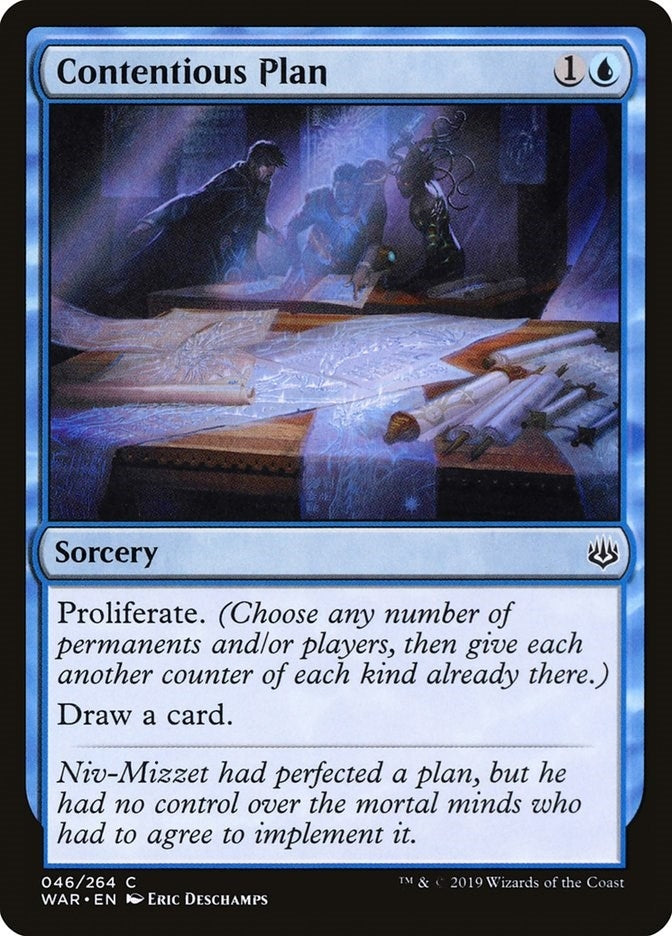 Image for Contentious Plan (46) - Magic: The Gathering