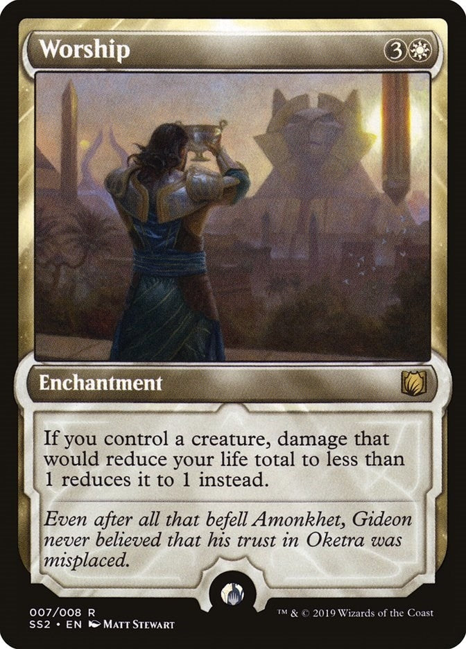 Image for Worship (7) - Magic: The Gathering