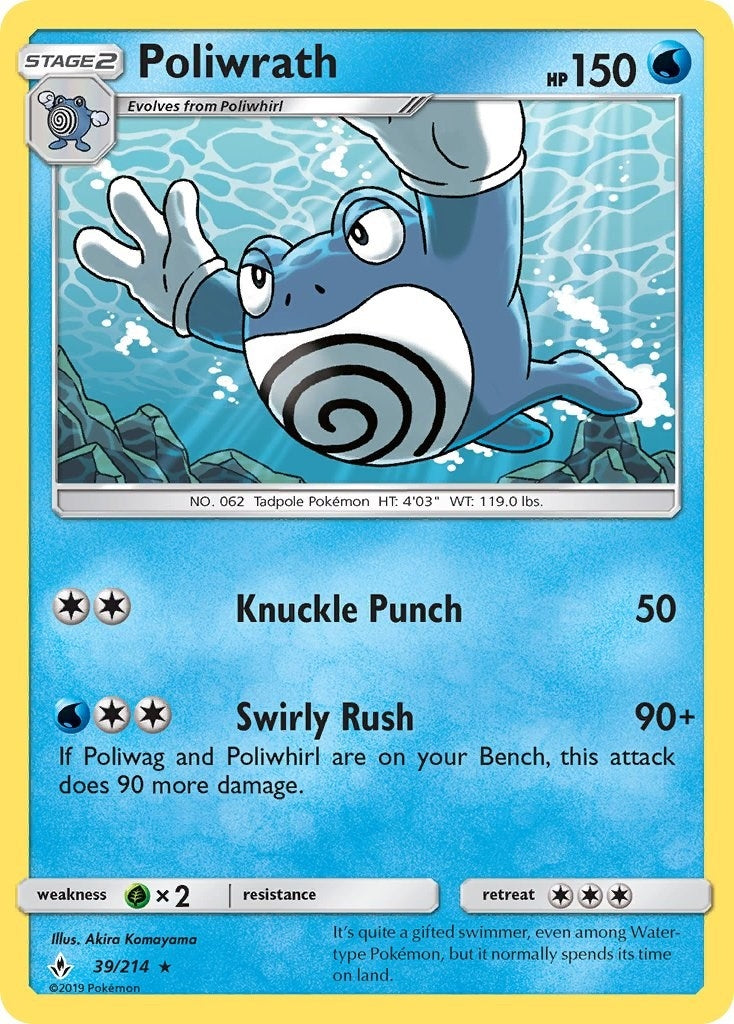 Image for Poliwrath (39/214) (SM10) - Pokemon