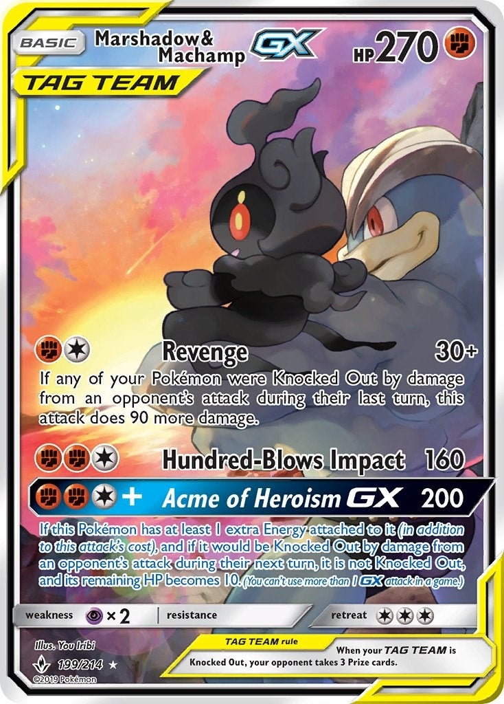 Image for Marshadow & Machamp GX (199) (Full Art) (199/214) (SM10) - Pokemon