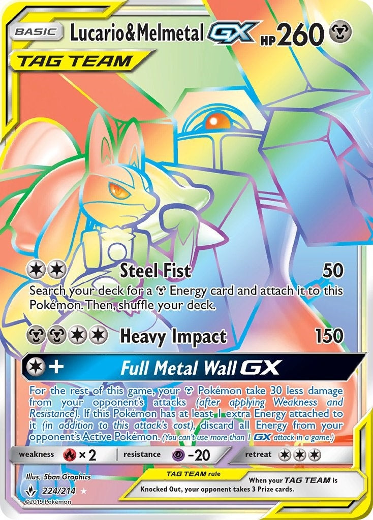 Image for Lucario & Melmetal GX (Secret) (224/214) (SM10) - Pokemon