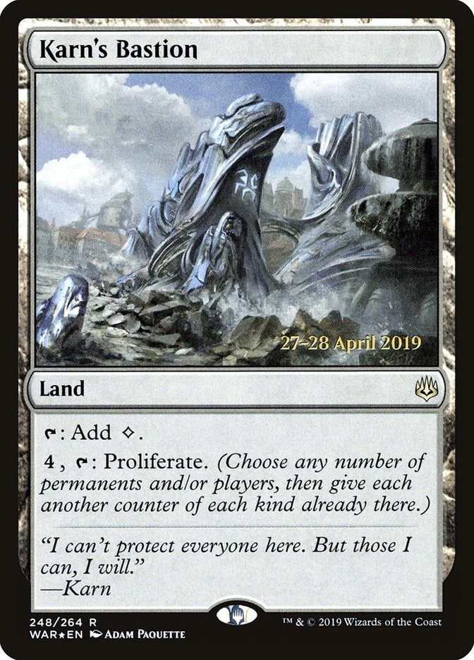 Image for Karn's Bastion (248) - Magic: The Gathering