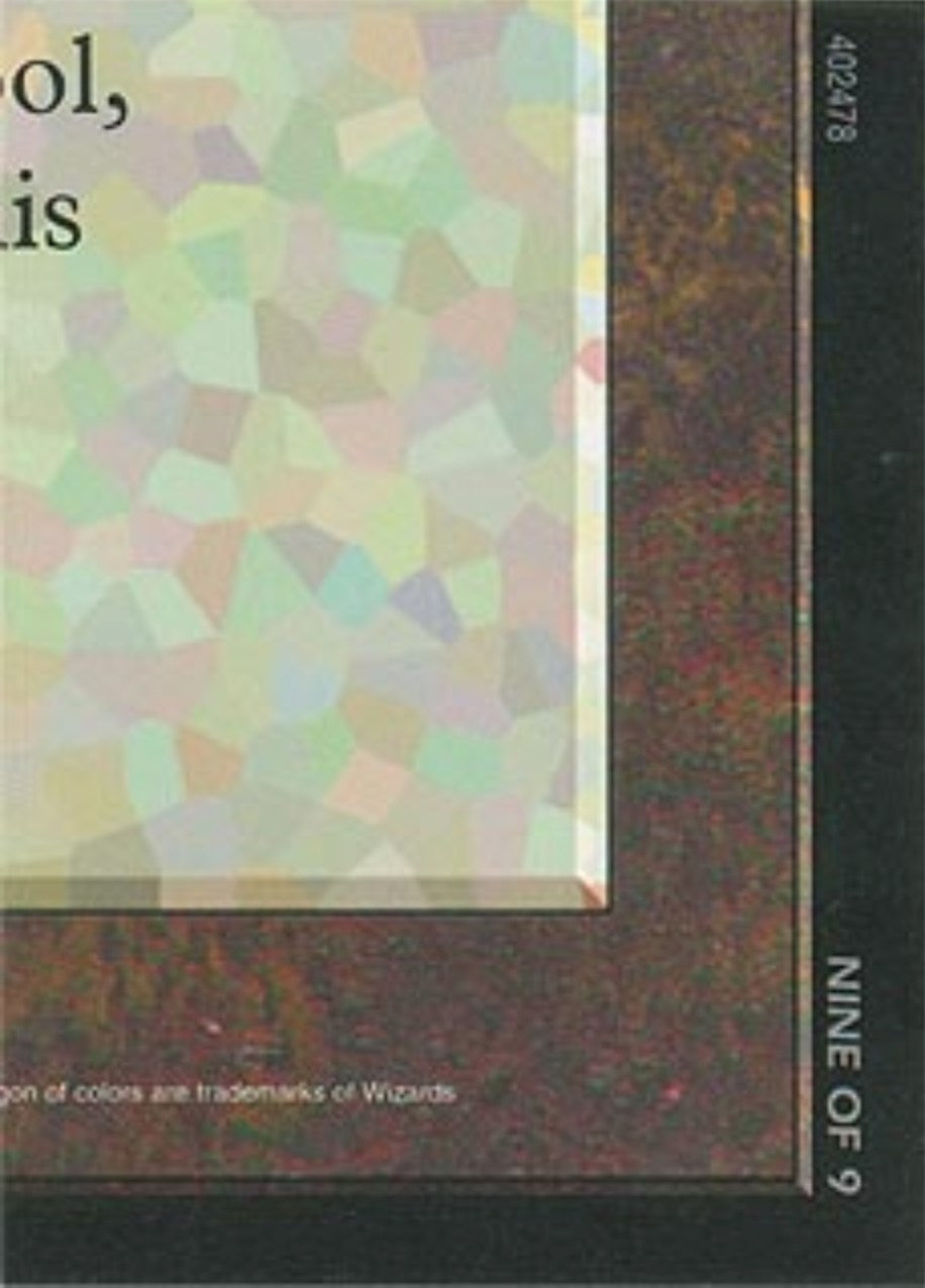 Image for Black Lotus (9 of 9) (Ultra Pro Puzzle Quest) (1) - Magic: The Gathering