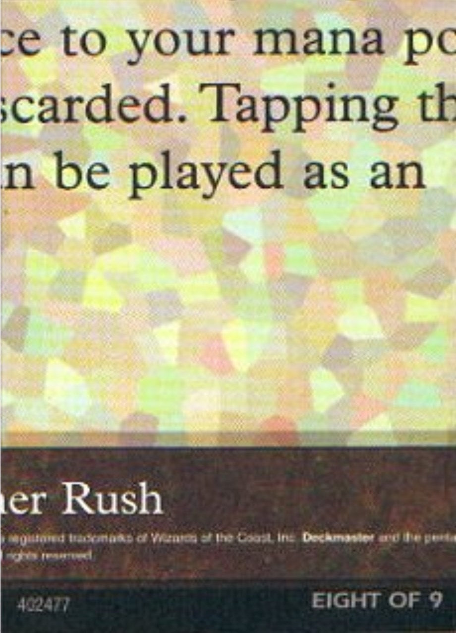 Image for Black Lotus (8 of 9) (Ultra Pro Puzzle Quest) (1) - Magic: The Gathering