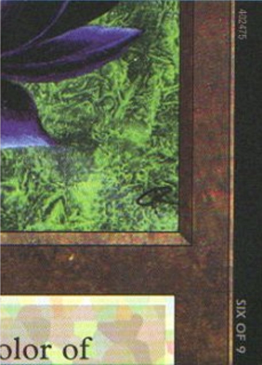 Image for Black Lotus (6 of 9) (Ultra Pro Puzzle Quest) (1) - Magic: The Gathering