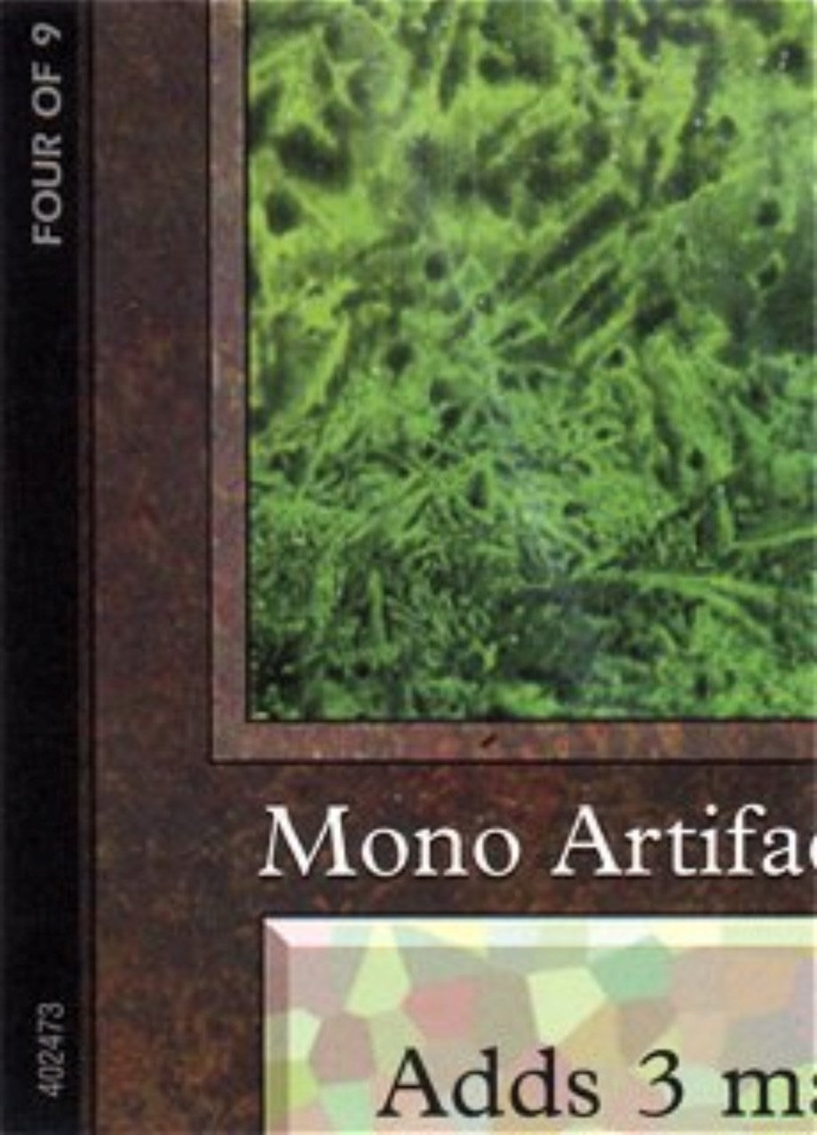 Image for Black Lotus (4 of 9) (Ultra Pro Puzzle Quest) (1) - Magic: The Gathering