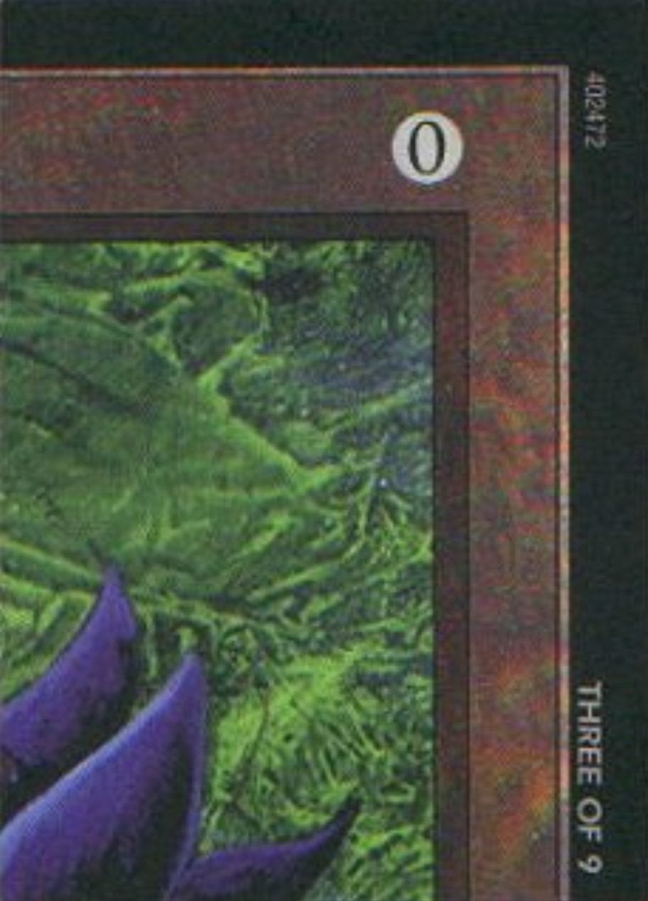 Image for Black Lotus (3 of 9) (Ultra Pro Puzzle Quest) (1) - Magic: The Gathering
